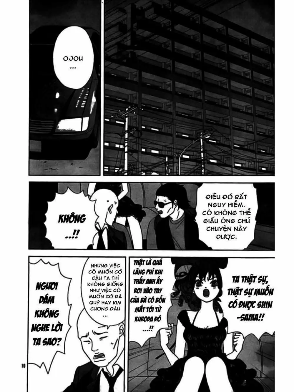 Truyện Tranh Cô Giáo Găng Tơ - Gokusen trang 6