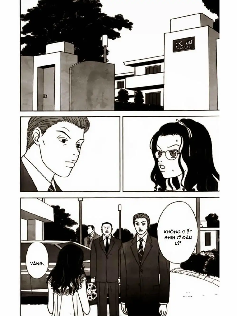 Truyện Tranh Cô Giáo Găng Tơ - Gokusen trang 6