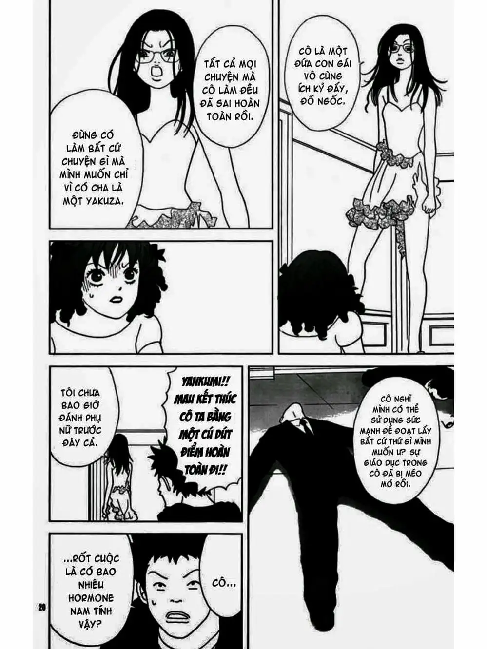 Truyện Tranh Cô Giáo Găng Tơ - Gokusen trang 6