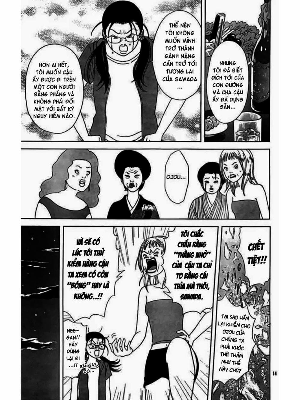 Truyện Tranh Cô Giáo Găng Tơ - Gokusen trang 6