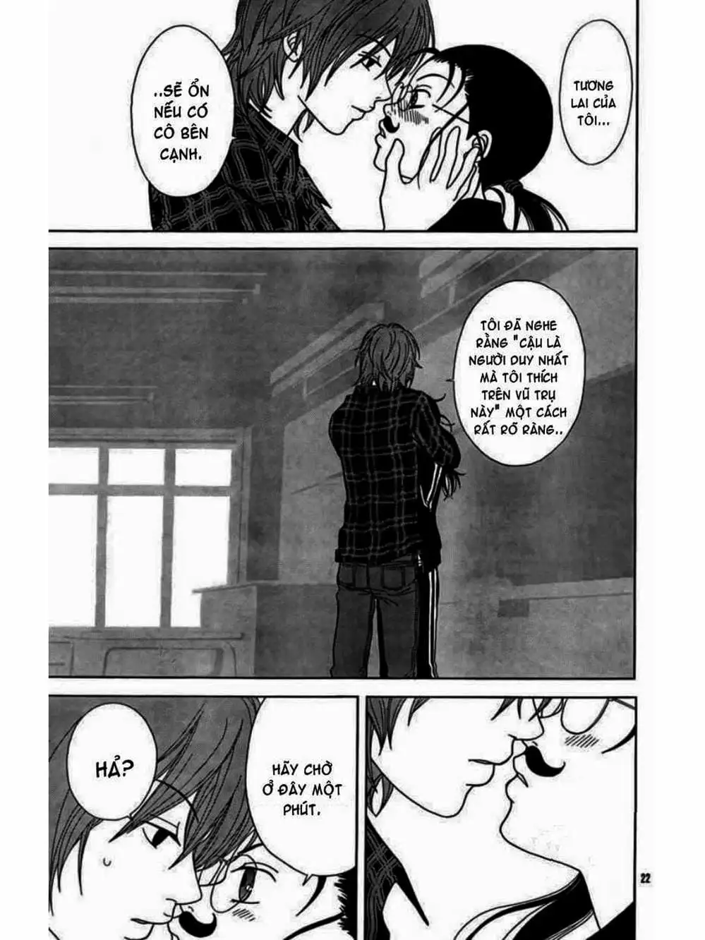 Truyện Tranh Cô Giáo Găng Tơ - Gokusen trang 6