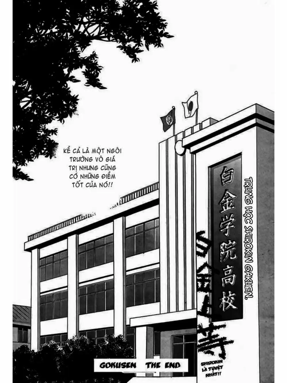 Truyện Tranh Cô Giáo Găng Tơ - Gokusen trang 6