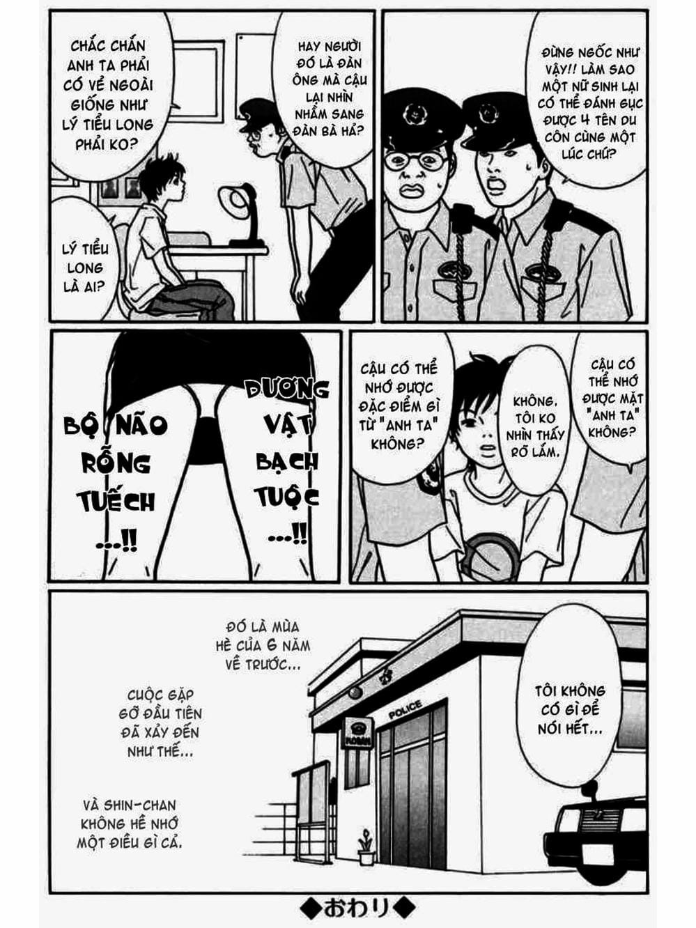 Truyện Tranh Cô Giáo Găng Tơ - Gokusen trang 6