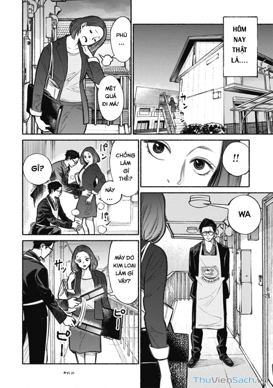 Truyện Tranh Đạo Làm Chồng Đảm - Gokushufudou trang 3