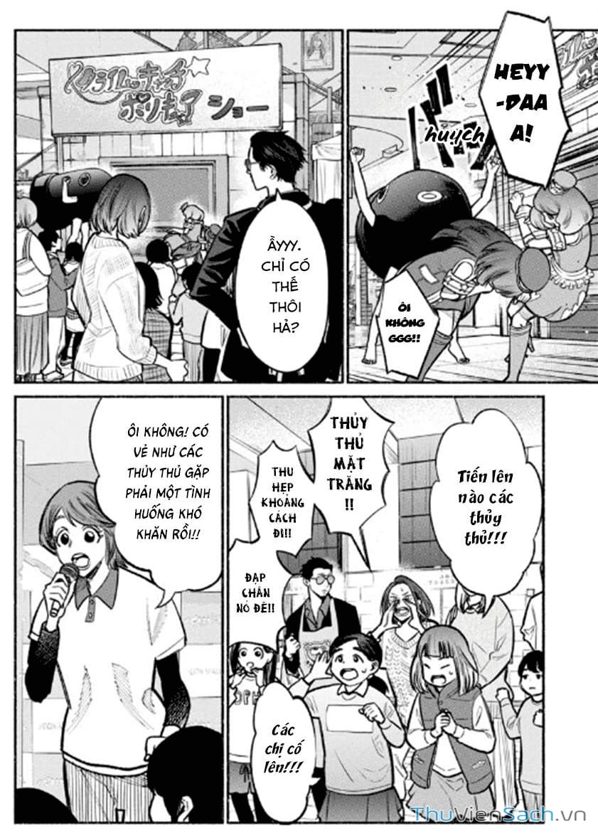 Truyện Tranh Đạo Làm Chồng Đảm - Gokushufudou trang 3