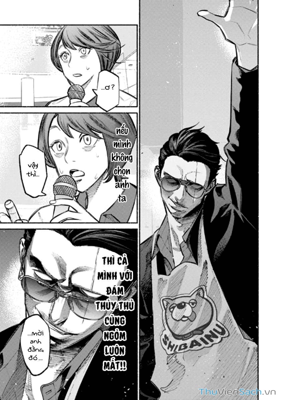 Truyện Tranh Đạo Làm Chồng Đảm - Gokushufudou trang 3