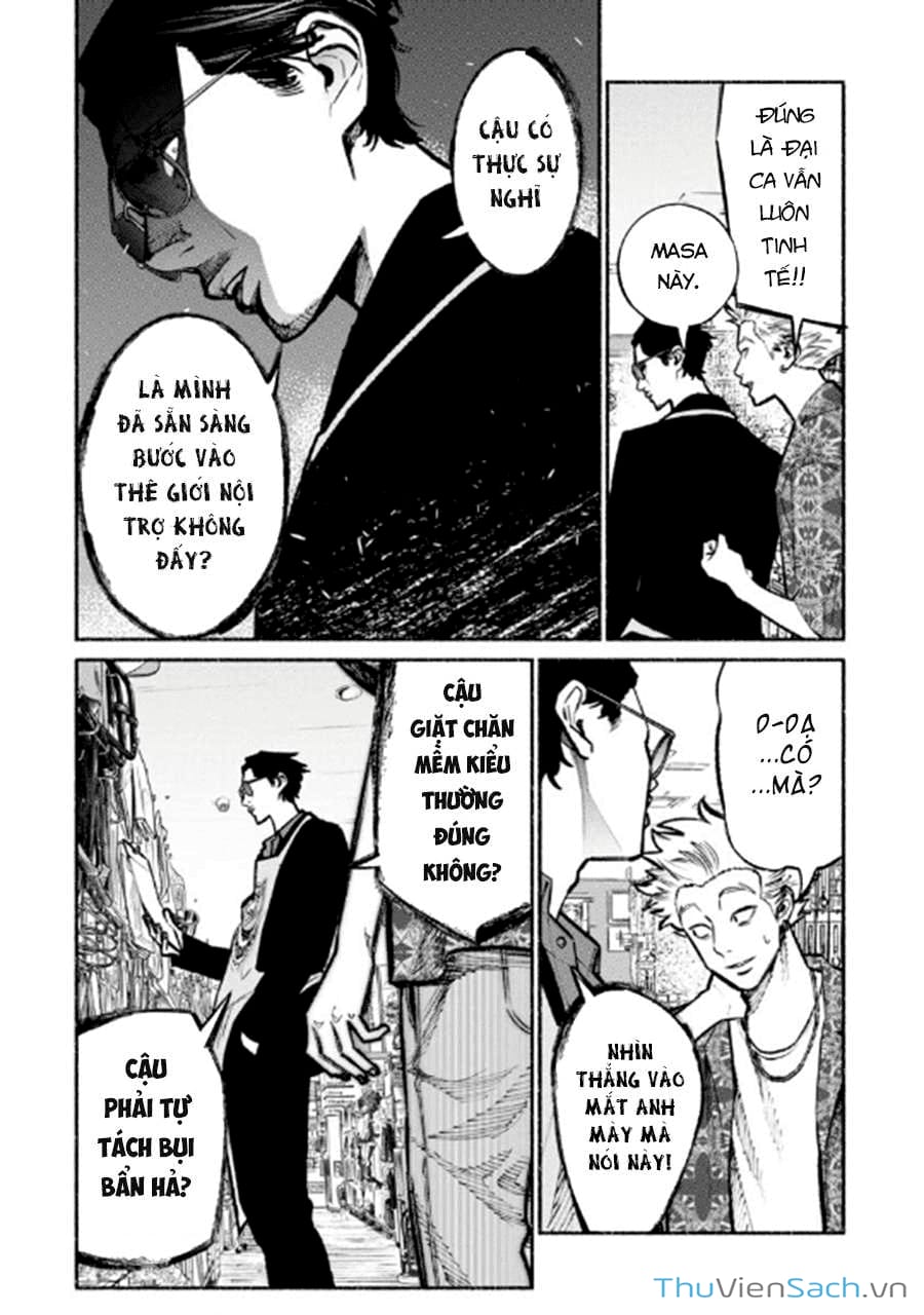 Truyện Tranh Đạo Làm Chồng Đảm - Gokushufudou trang 3