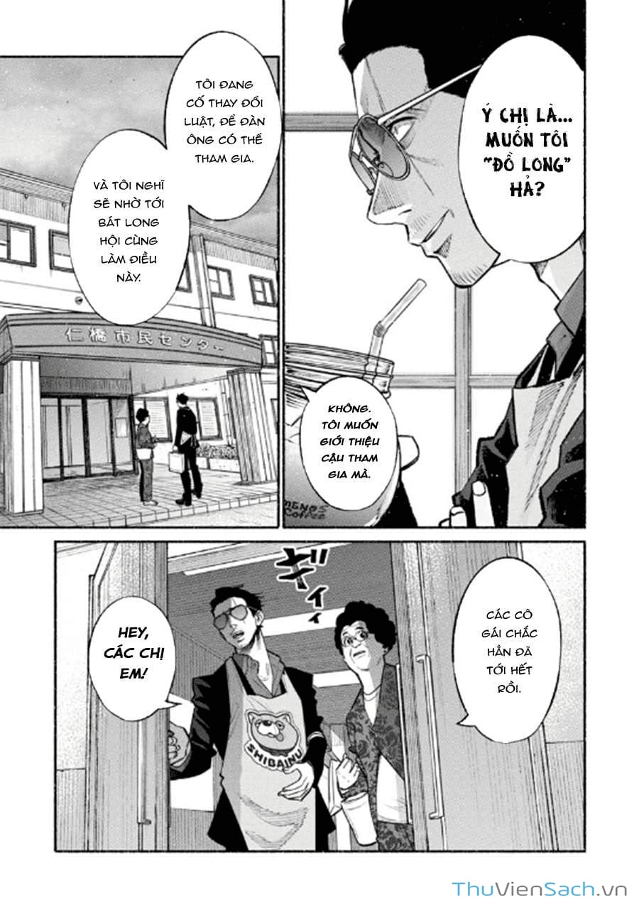 Truyện Tranh Đạo Làm Chồng Đảm - Gokushufudou trang 3