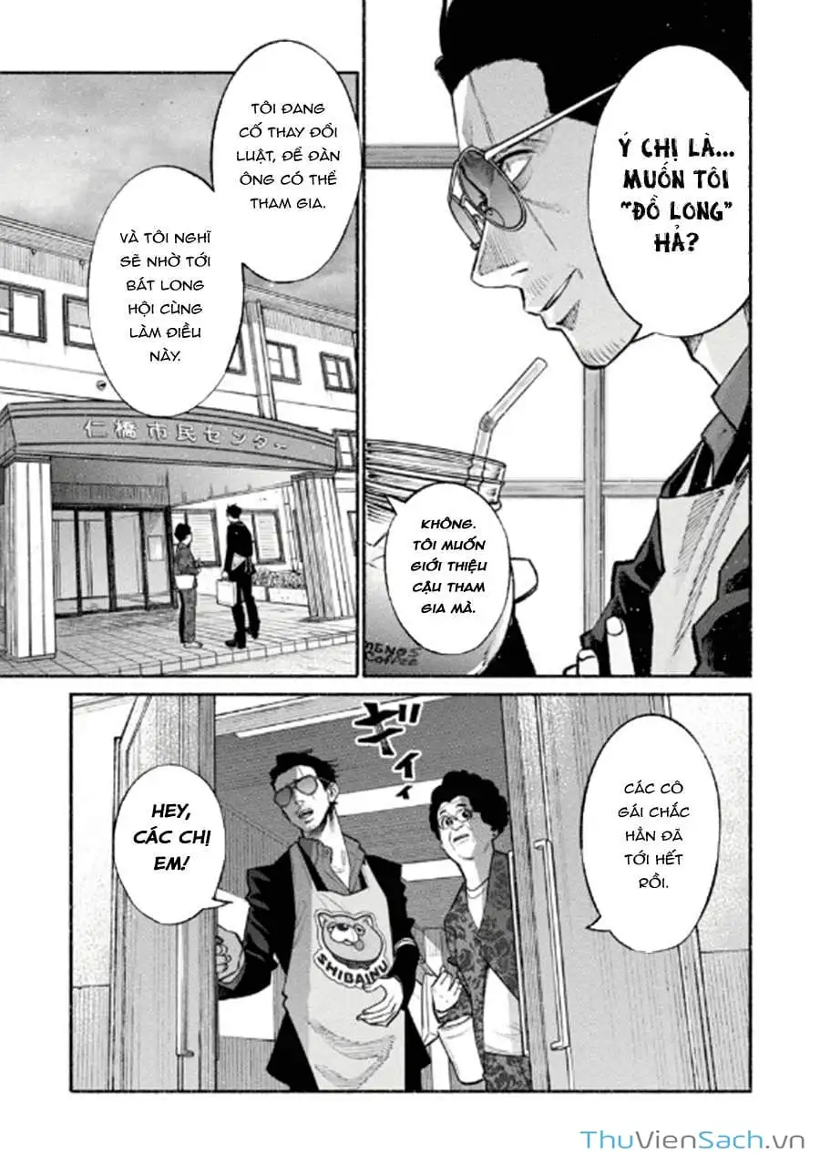 Truyện Tranh Đạo Làm Chồng Đảm - Gokushufudou trang 3