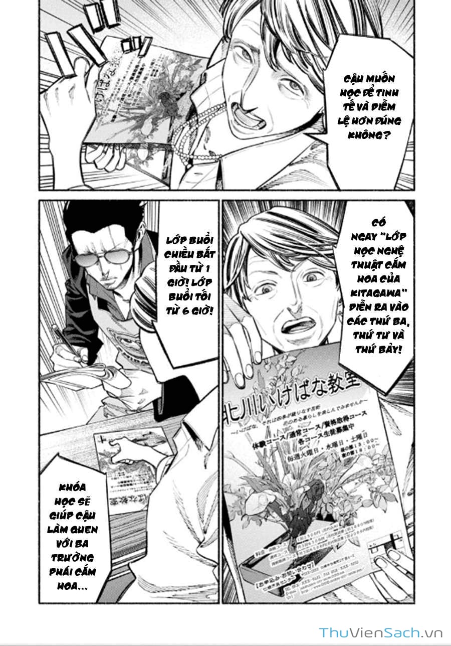 Truyện Tranh Đạo Làm Chồng Đảm - Gokushufudou trang 3