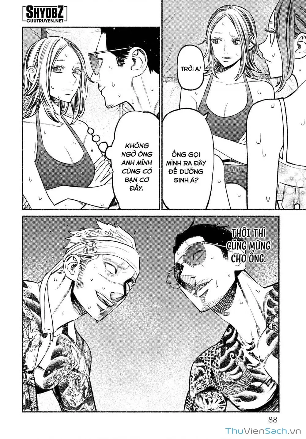 Truyện Tranh Đạo Làm Chồng Đảm - Gokushufudou trang 3