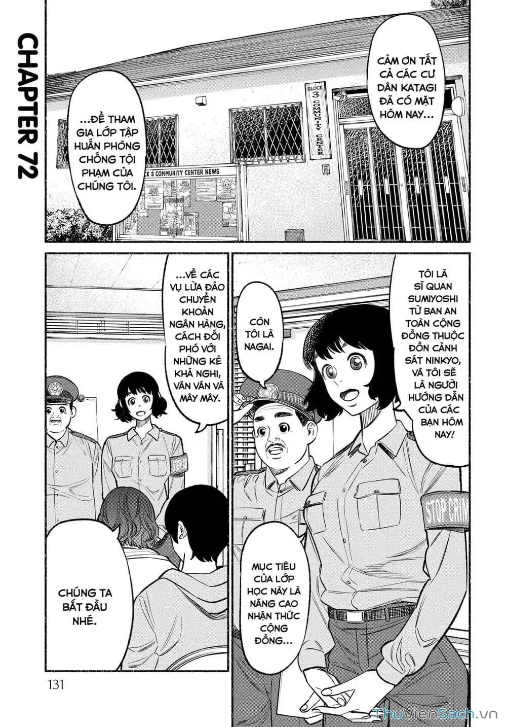 Truyện Tranh Đạo Làm Chồng Đảm - Gokushufudou trang 3