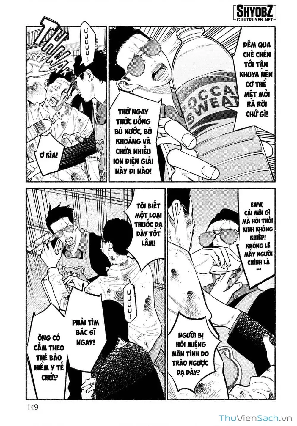 Truyện Tranh Đạo Làm Chồng Đảm - Gokushufudou trang 3