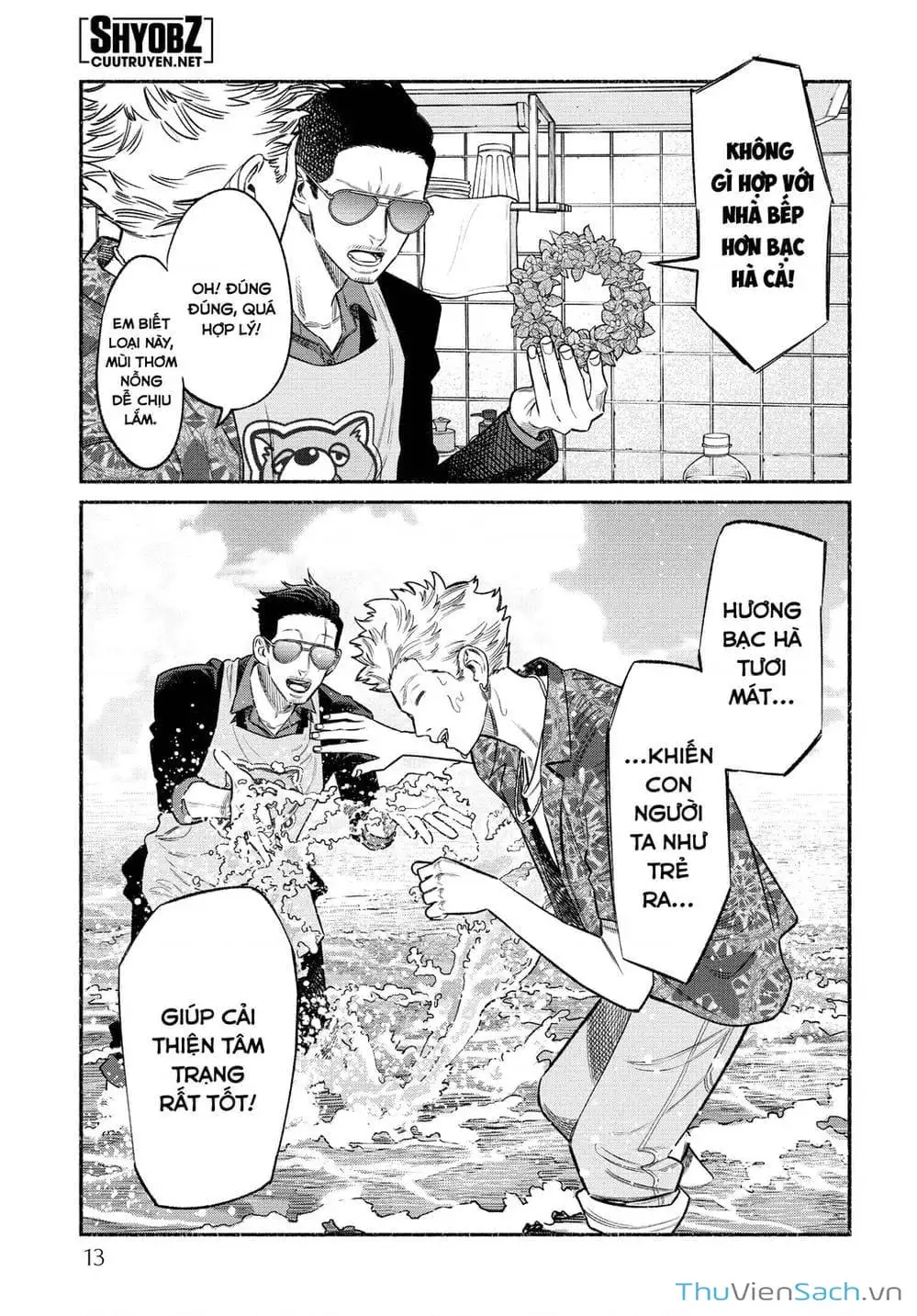 Truyện Tranh Đạo Làm Chồng Đảm - Gokushufudou trang 3