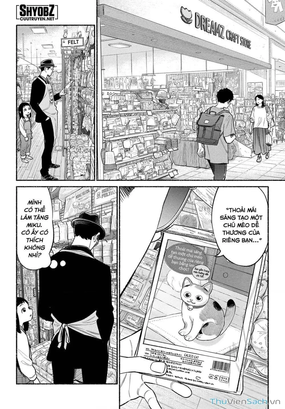 Truyện Tranh Đạo Làm Chồng Đảm - Gokushufudou trang 3