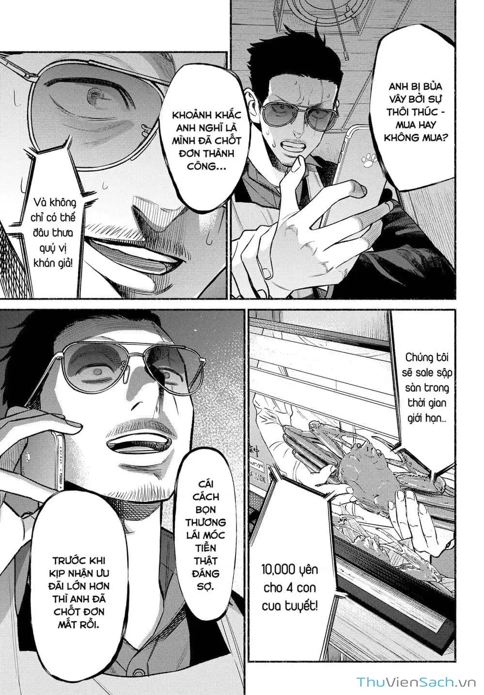 Truyện Tranh Đạo Làm Chồng Đảm - Gokushufudou trang 3