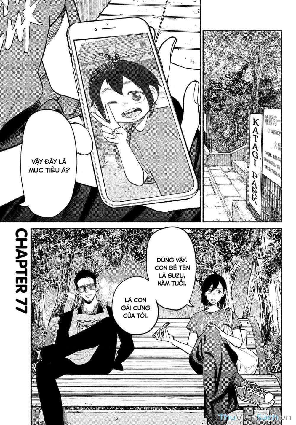 Truyện Tranh Đạo Làm Chồng Đảm - Gokushufudou trang 3