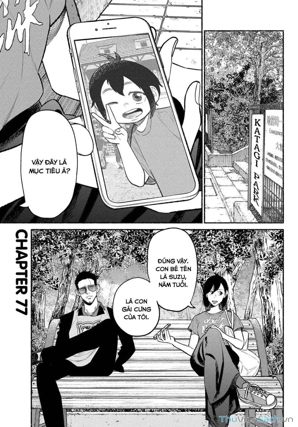 Truyện Tranh Đạo Làm Chồng Đảm - Gokushufudou trang 3