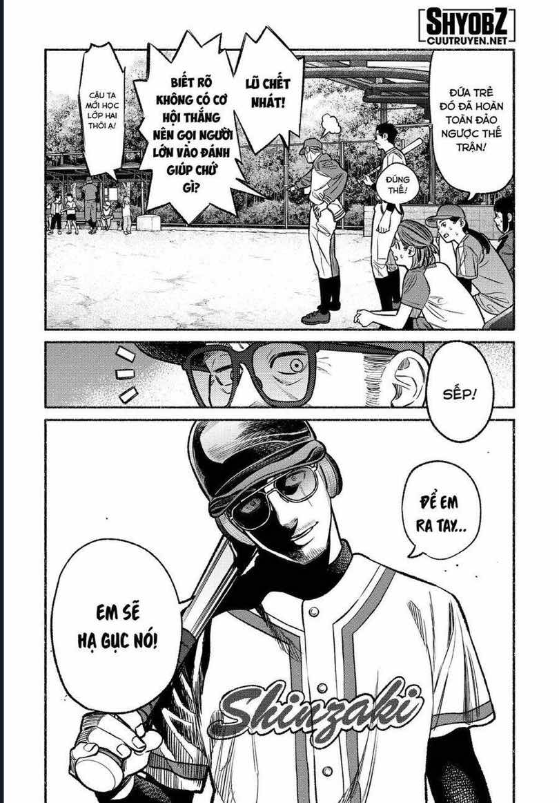 Truyện Tranh Đạo Làm Chồng Đảm - Gokushufudou trang 3