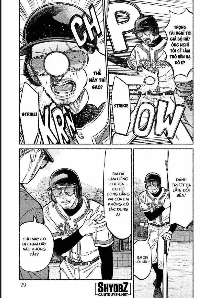 Truyện Tranh Đạo Làm Chồng Đảm - Gokushufudou trang 3