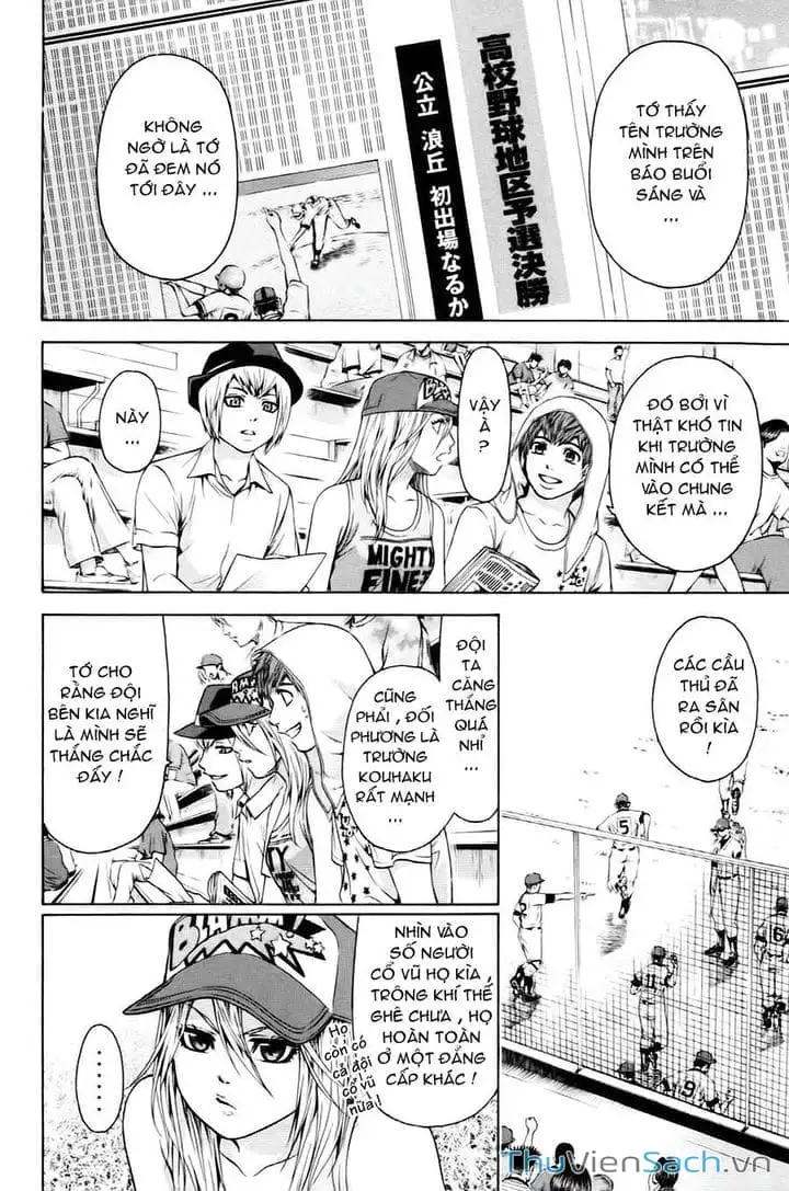 Truyện Tranh Kết Thúc Có Hậu - Good Ending trang 6