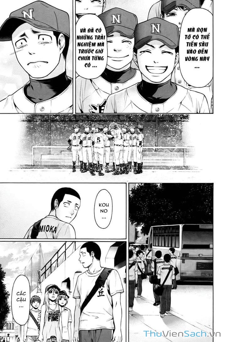 Truyện Tranh Kết Thúc Có Hậu - Good Ending trang 6