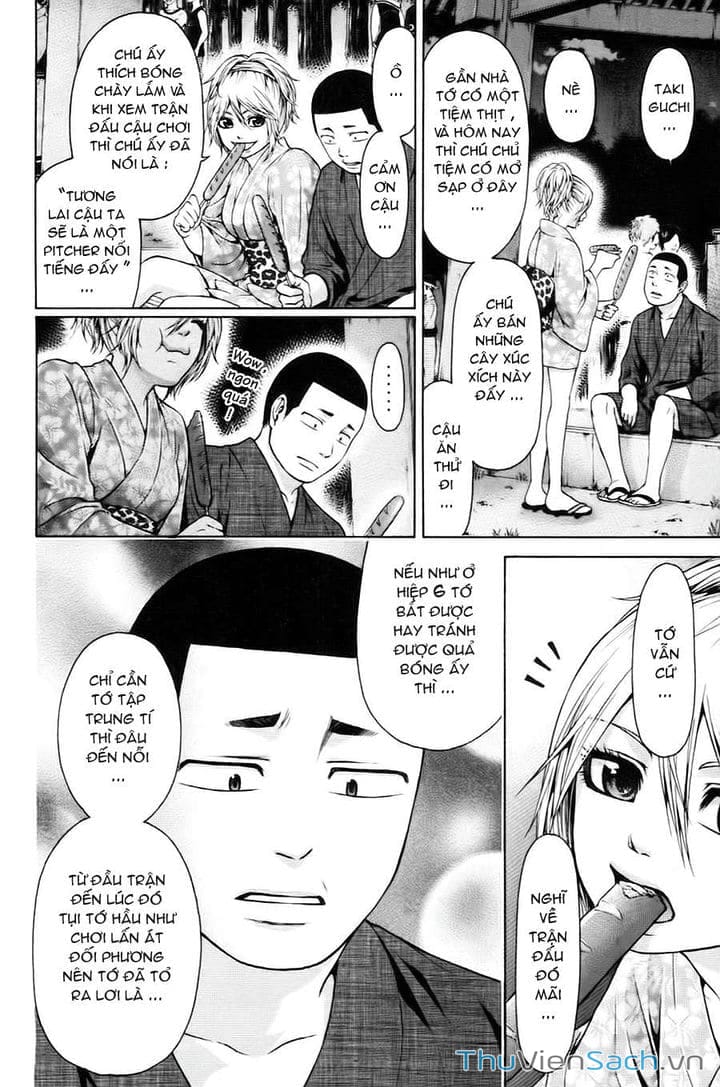 Truyện Tranh Kết Thúc Có Hậu - Good Ending trang 6