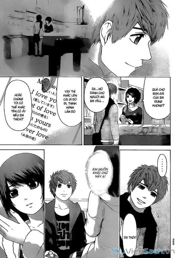 Truyện Tranh Kết Thúc Có Hậu - Good Ending trang 6