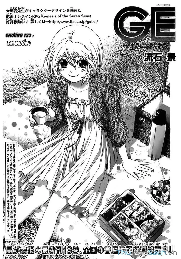 Truyện Tranh Kết Thúc Có Hậu - Good Ending trang 6