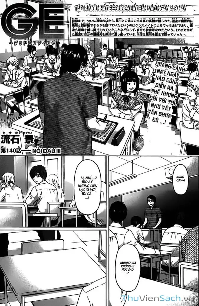 Truyện Tranh Kết Thúc Có Hậu - Good Ending trang 6