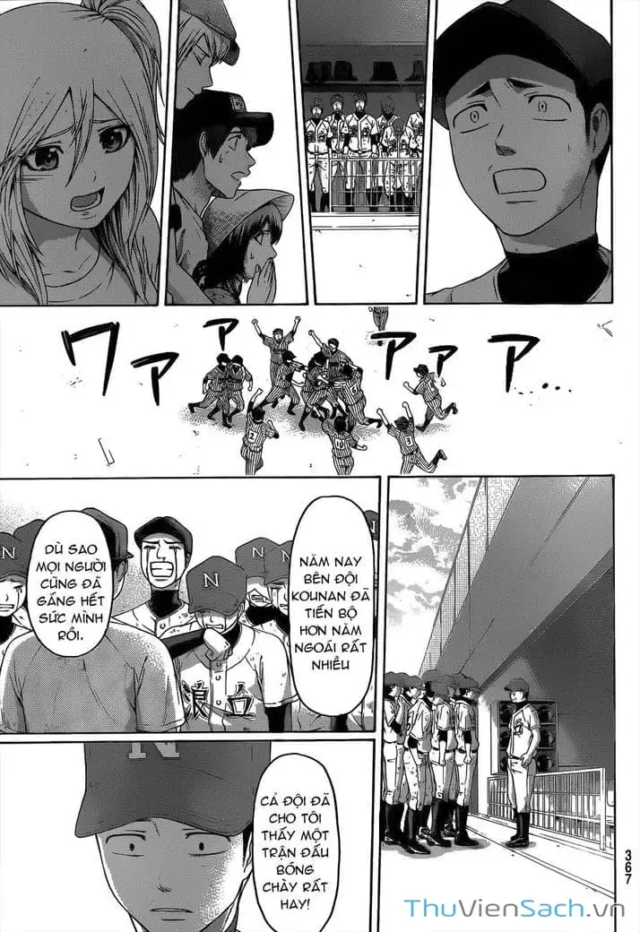 Truyện Tranh Kết Thúc Có Hậu - Good Ending trang 6