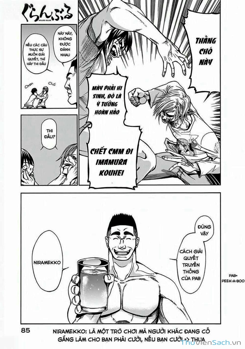 Truyện Tranh Cô Gái Thích Lặn - Grand Blue trang 3