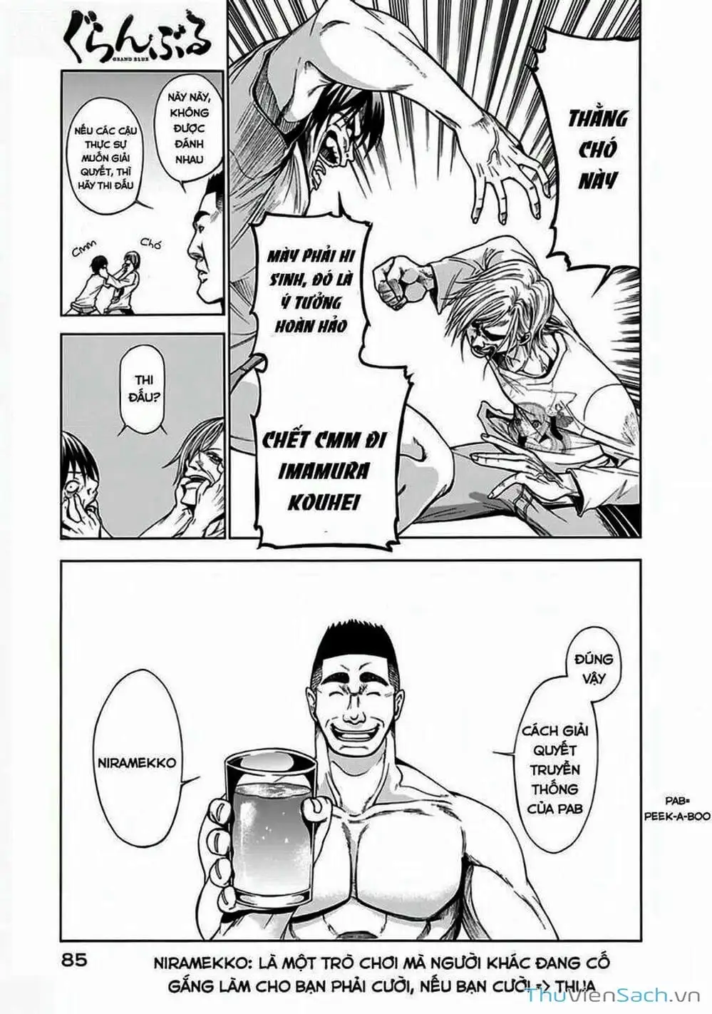 Truyện Tranh Cô Gái Thích Lặn - Grand Blue trang 3