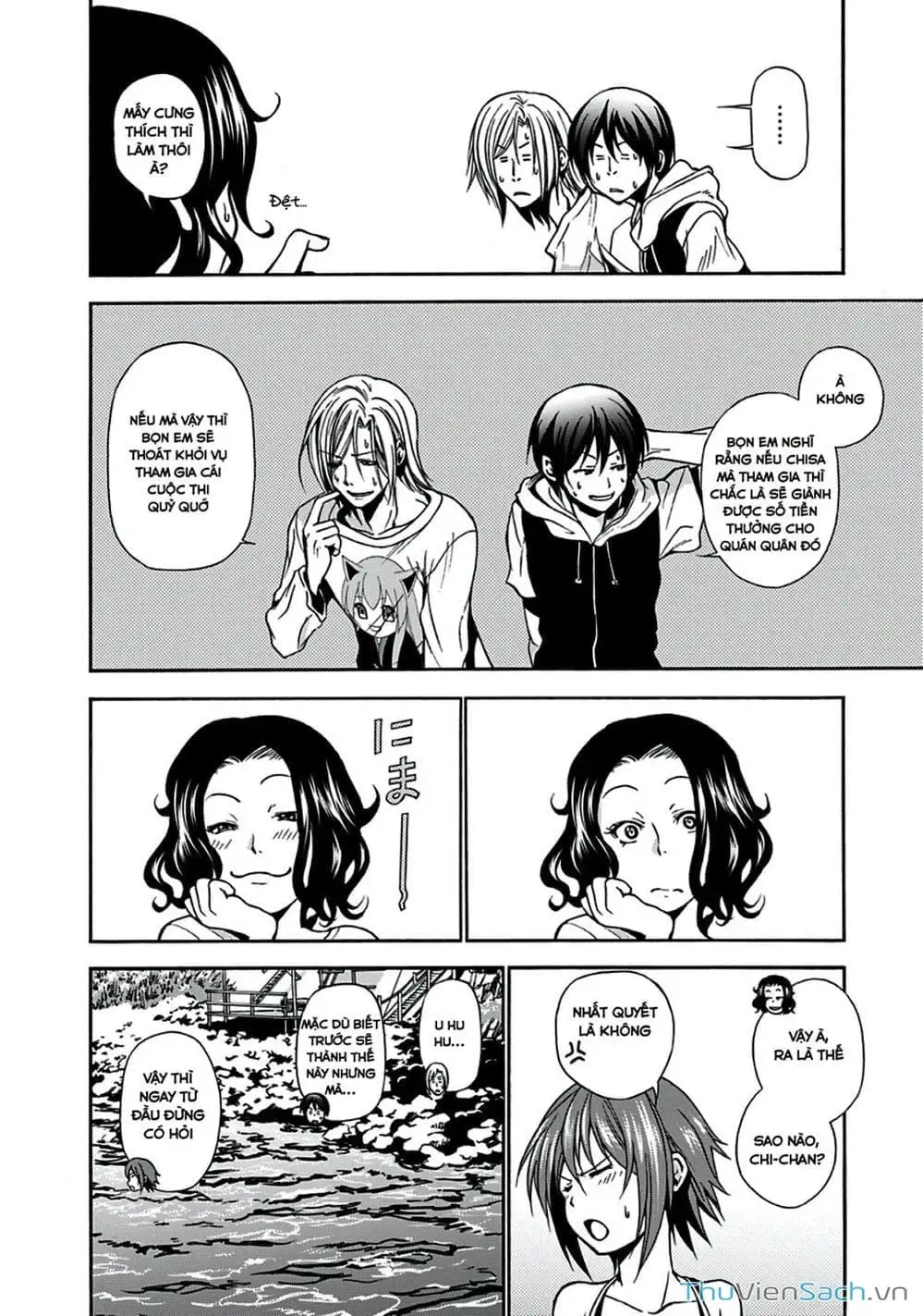 Truyện Tranh Cô Gái Thích Lặn - Grand Blue trang 3