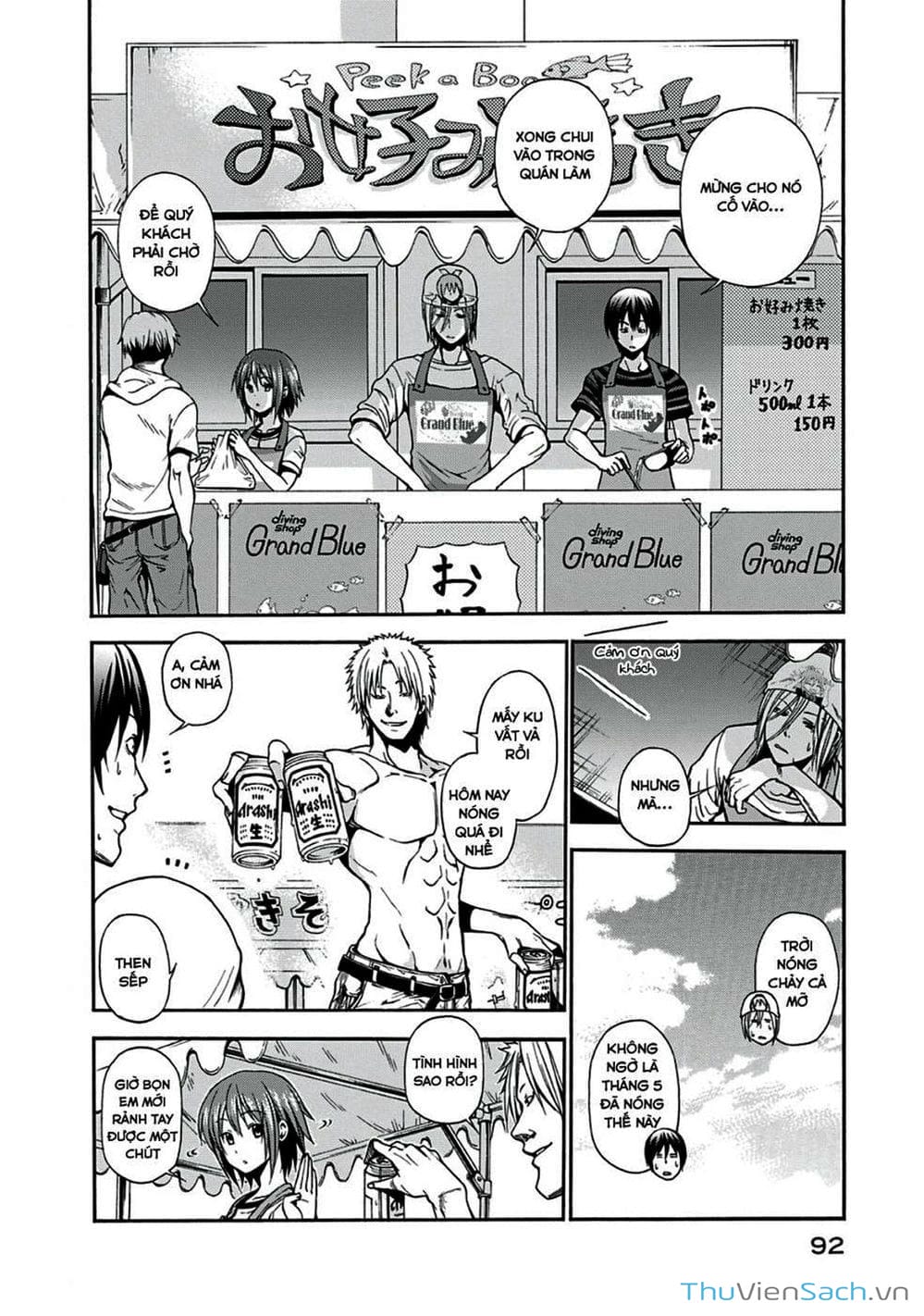 Truyện Tranh Cô Gái Thích Lặn - Grand Blue trang 3