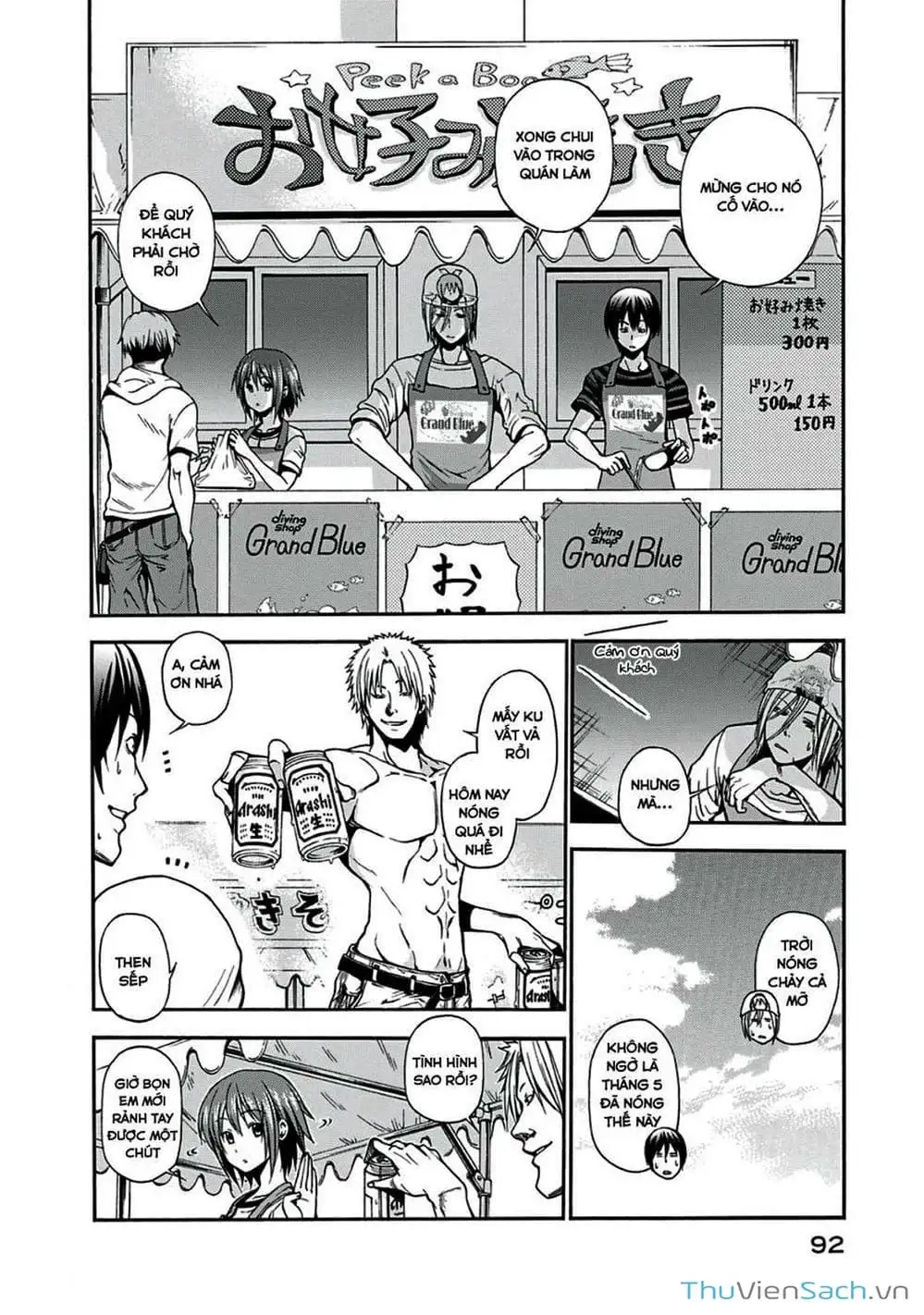 Truyện Tranh Cô Gái Thích Lặn - Grand Blue trang 3