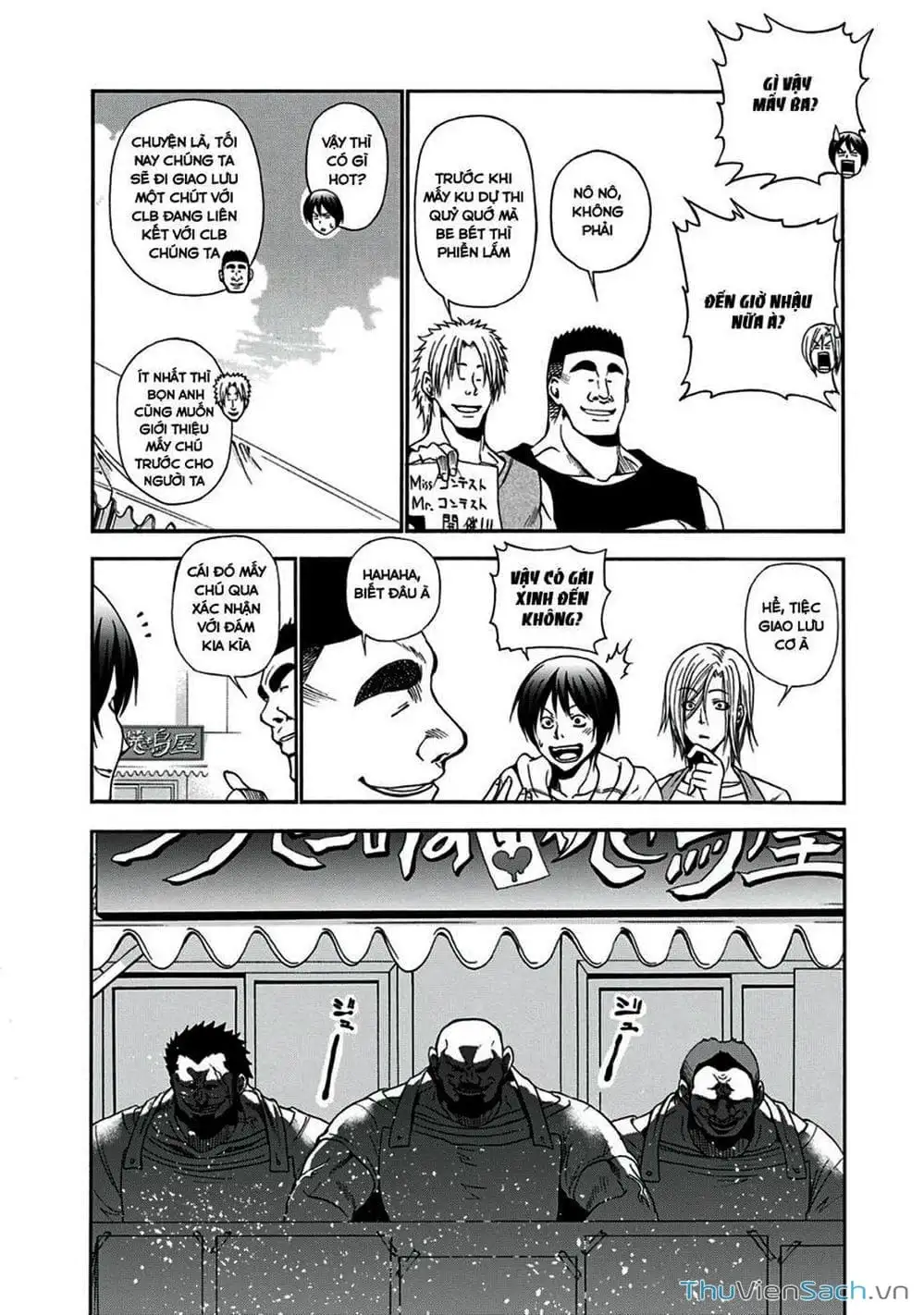 Truyện Tranh Cô Gái Thích Lặn - Grand Blue trang 3