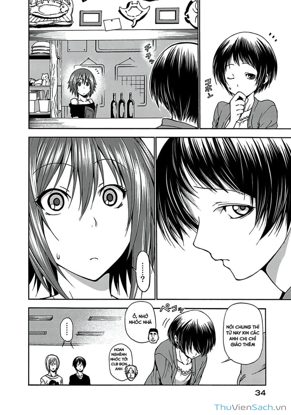 Truyện Tranh Cô Gái Thích Lặn - Grand Blue trang 3