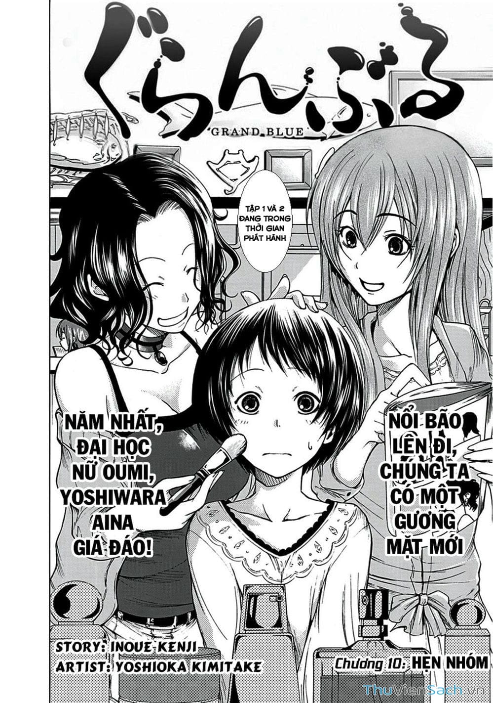 Truyện Tranh Cô Gái Thích Lặn - Grand Blue trang 3