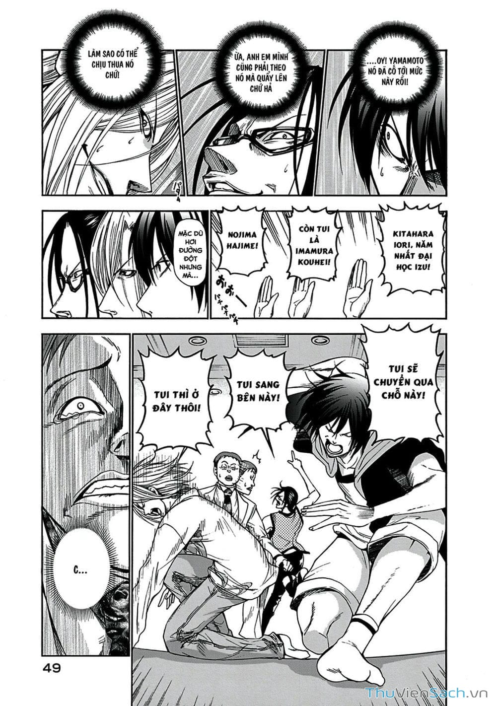 Truyện Tranh Cô Gái Thích Lặn - Grand Blue trang 3