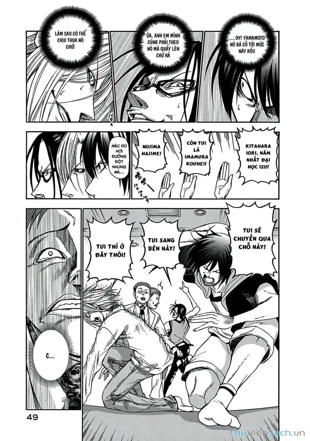 Truyện Tranh Cô Gái Thích Lặn - Grand Blue trang 3