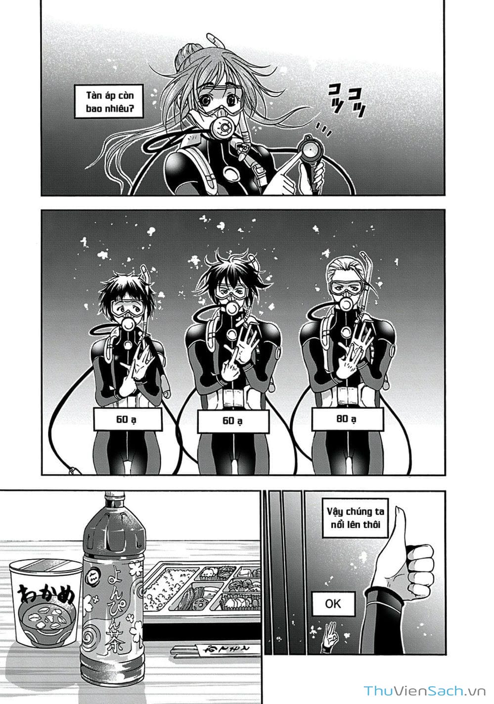 Truyện Tranh Cô Gái Thích Lặn - Grand Blue trang 3