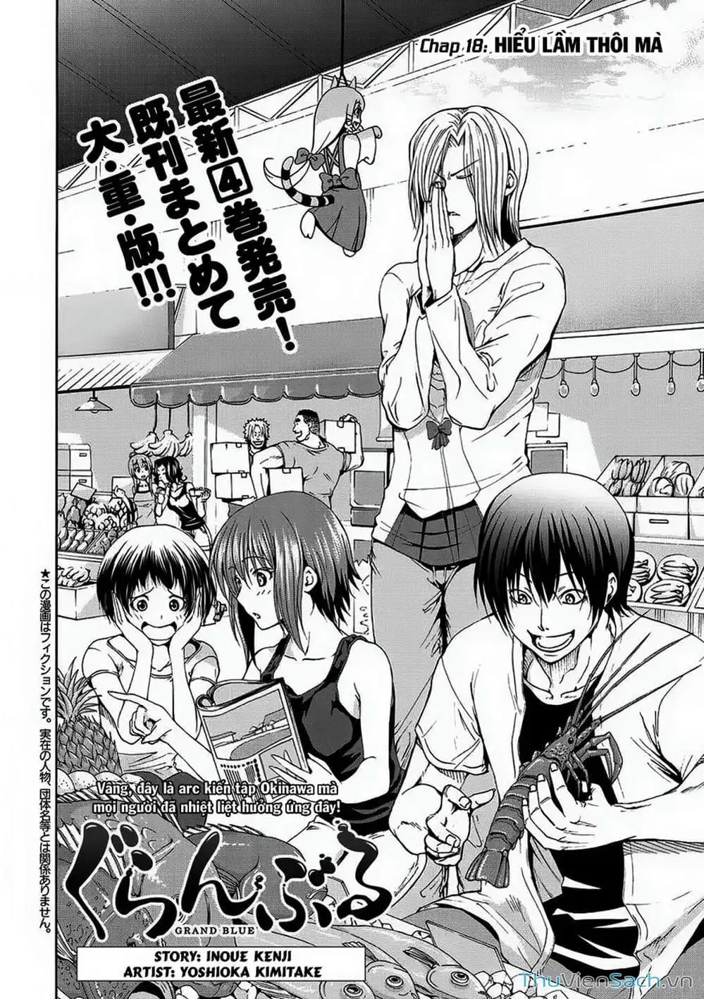 Truyện Tranh Cô Gái Thích Lặn - Grand Blue trang 3