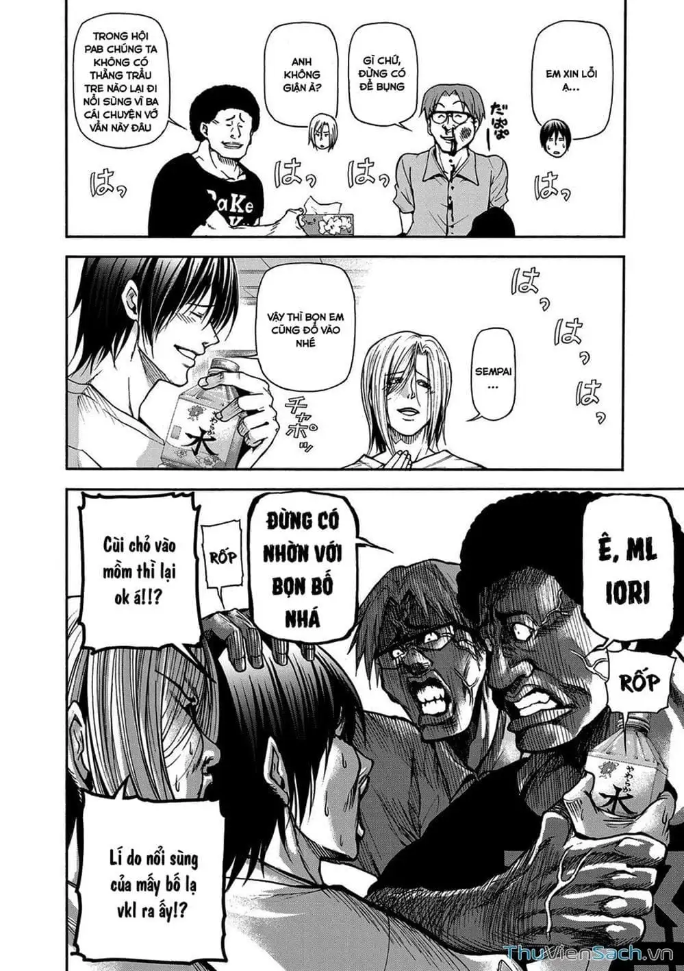 Truyện Tranh Cô Gái Thích Lặn - Grand Blue trang 3