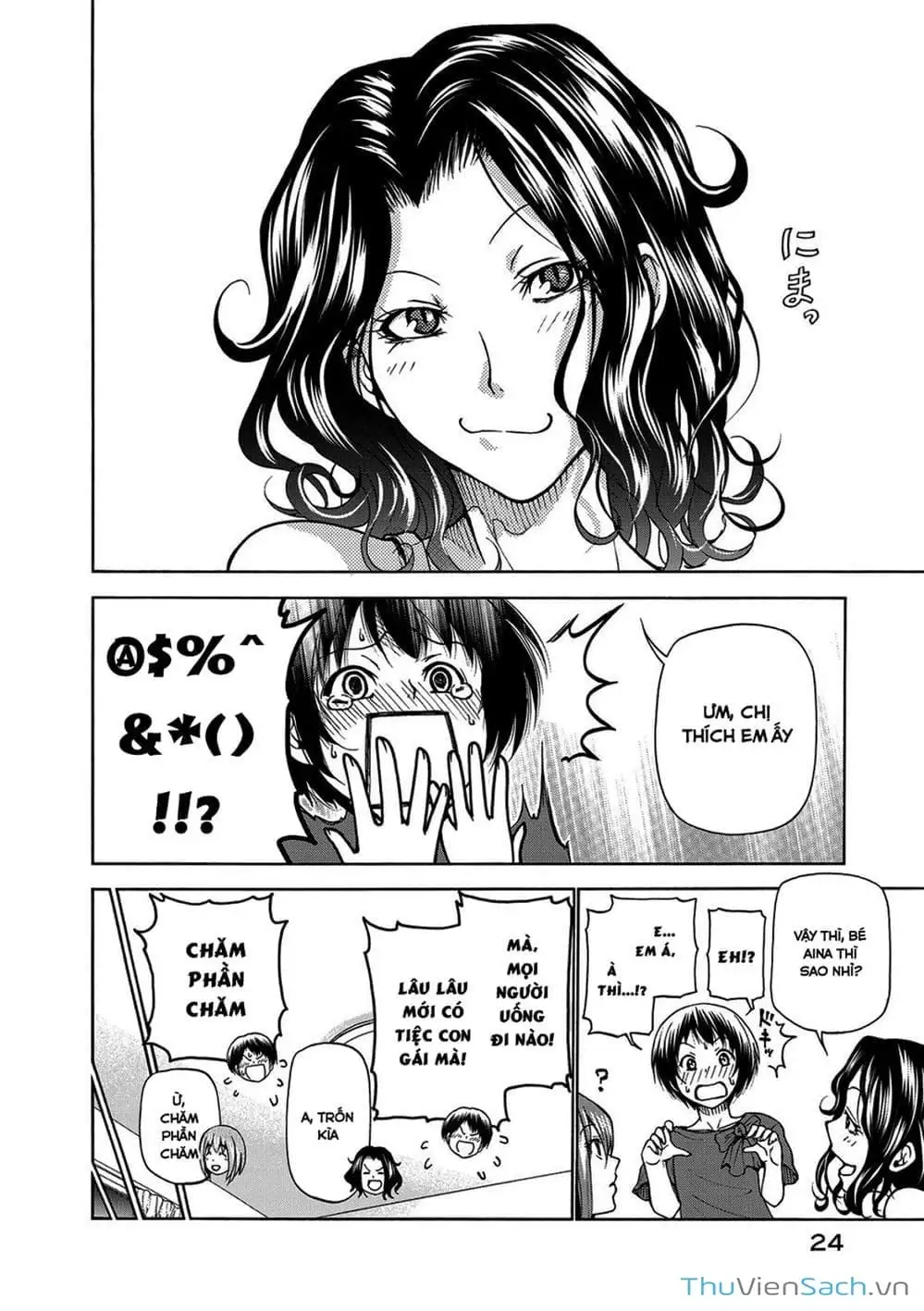 Truyện Tranh Cô Gái Thích Lặn - Grand Blue trang 3