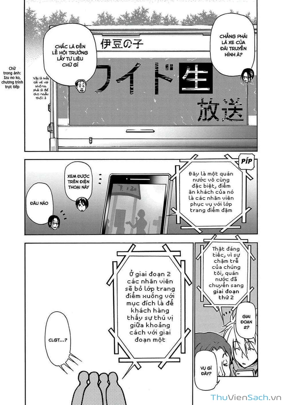 Truyện Tranh Cô Gái Thích Lặn - Grand Blue trang 3