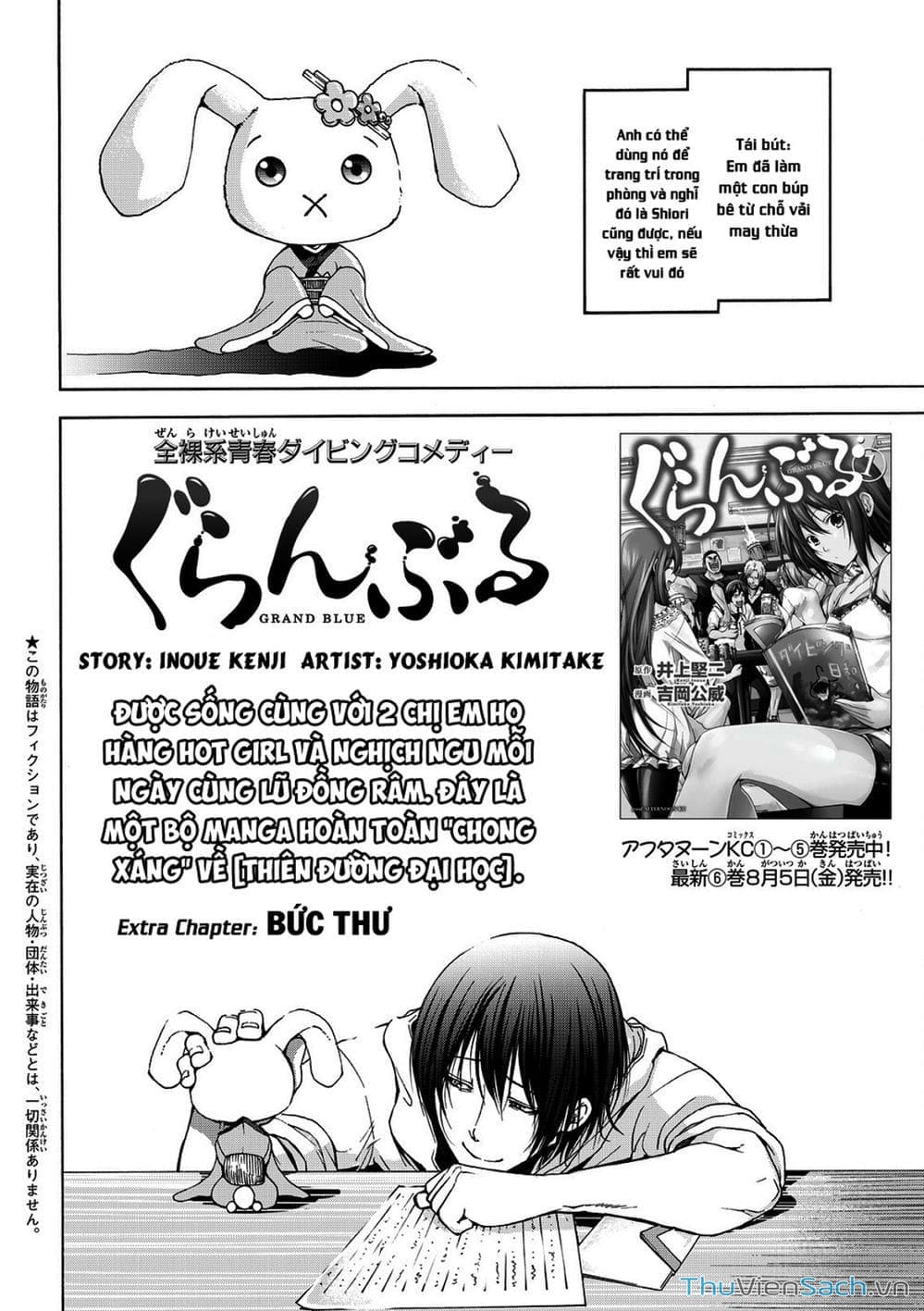 Truyện Tranh Cô Gái Thích Lặn - Grand Blue trang 3