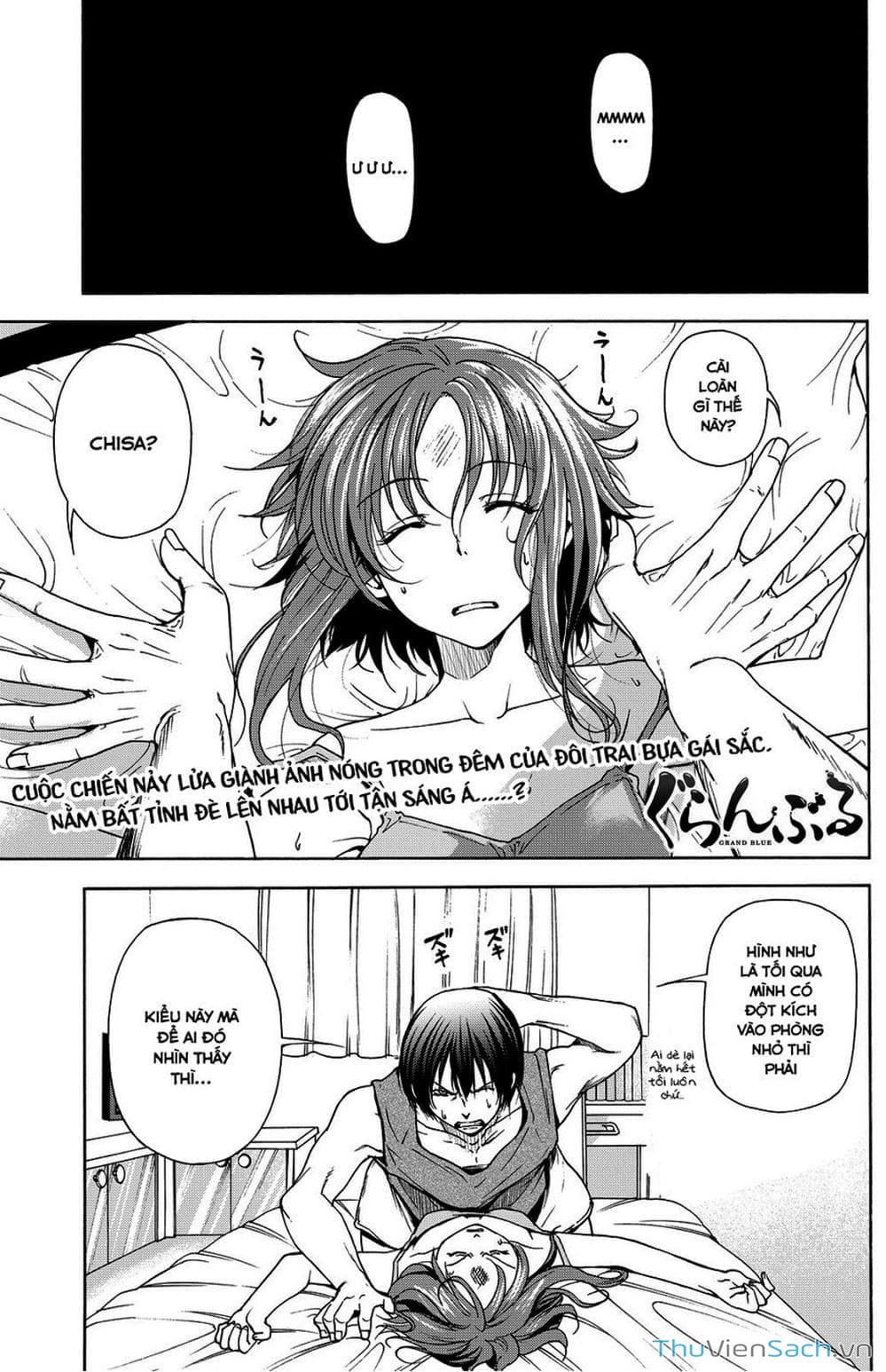 Truyện Tranh Cô Gái Thích Lặn - Grand Blue trang 3