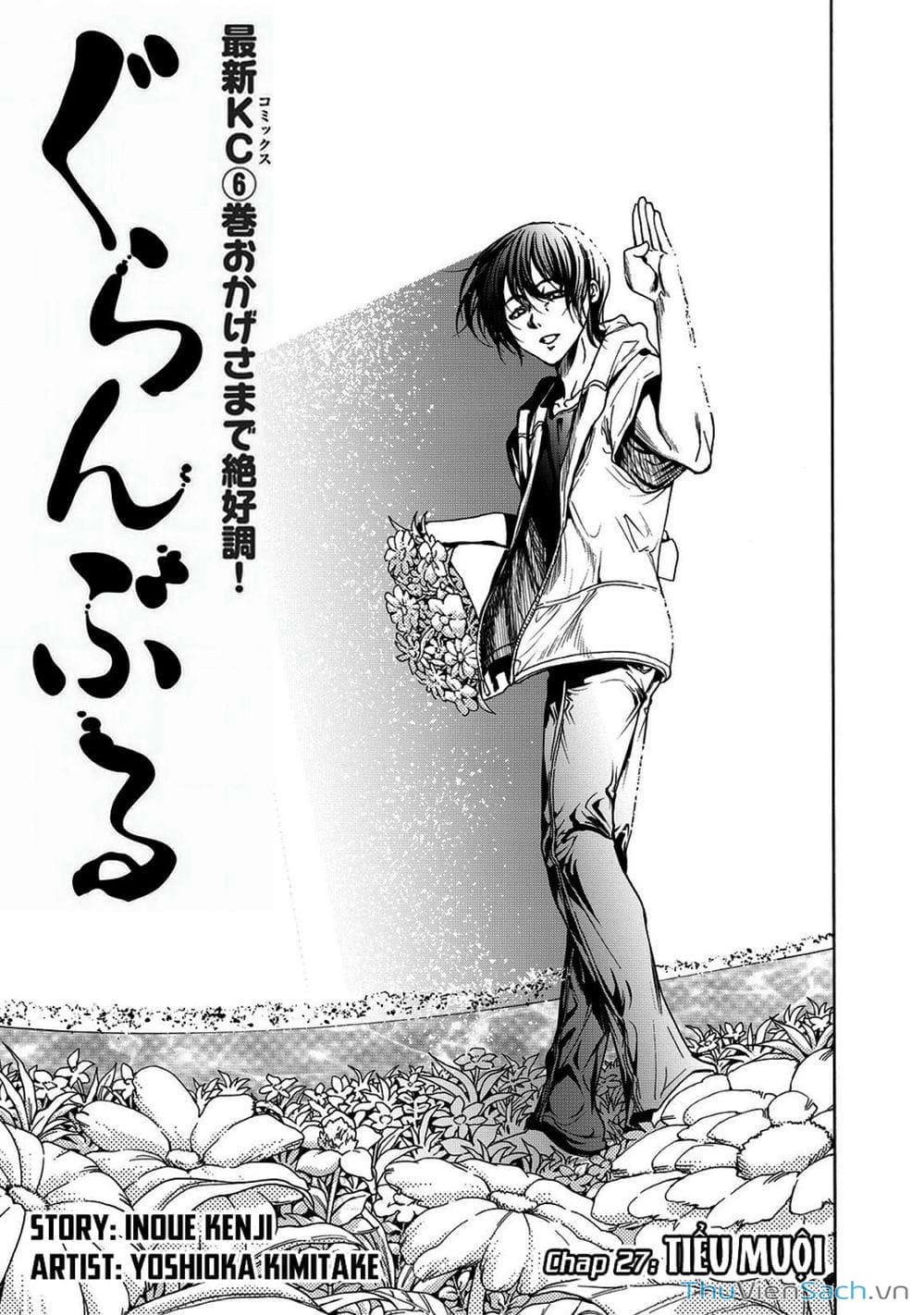 Truyện Tranh Cô Gái Thích Lặn - Grand Blue trang 3