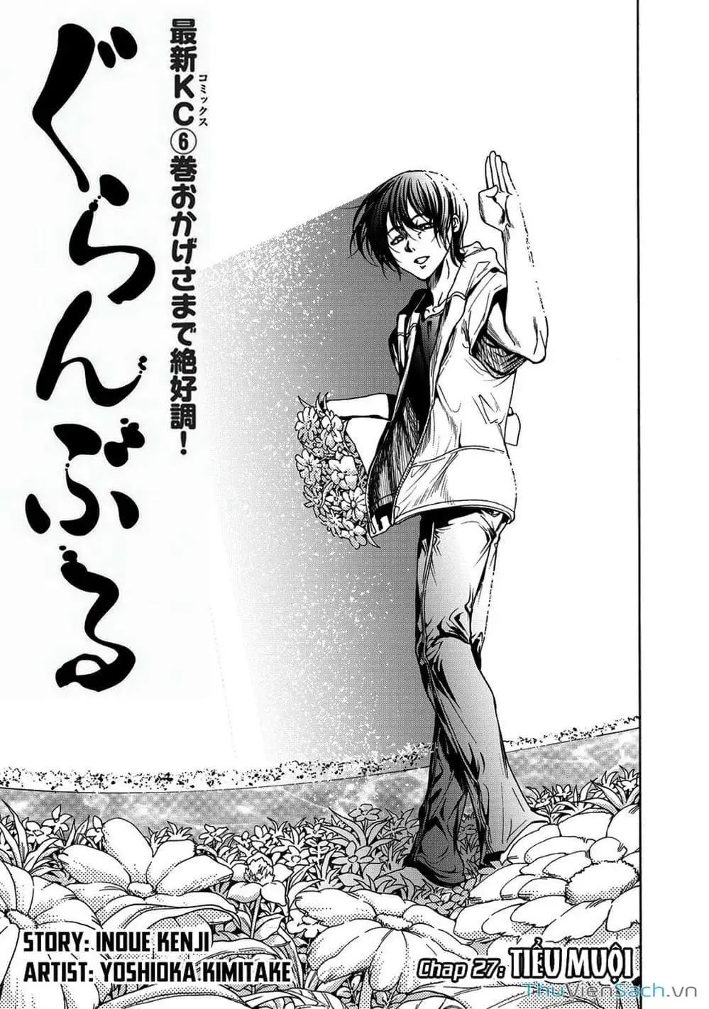 Truyện Tranh Cô Gái Thích Lặn - Grand Blue trang 3